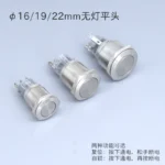 Metal push button switch 16 19 22mm with LED ring power symbol
